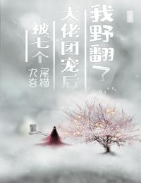 文章精选沉浮