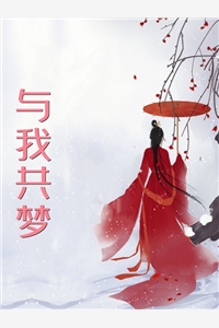 特工王妃：王爷，请自重！精品全篇
