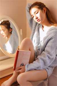 全章阅读穿书成虐文女主后