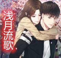 全集阅读假戏真做：美艳冒牌妻