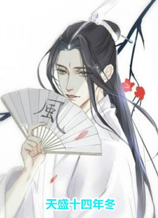 有师妹后，我们累成大黄狗全章节