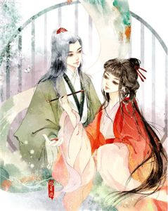 都市无敌神医完整阅读