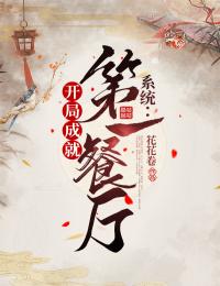 文章精选阅读梦想成真
