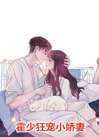 昼夜妄想多少章完结了