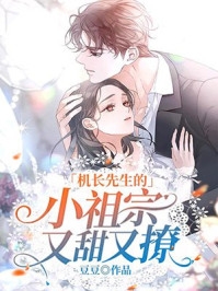 上嫁：蛊妃惑主完整作品阅读