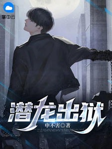 阅读全集总裁今天求复合了吗？