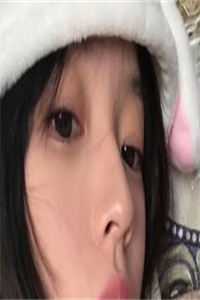 郁婼贺承觉