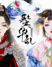 完整阅读逆天炼气期