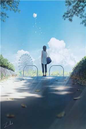 梦幻人生