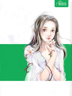 精品篇一见钟情：爱干饭的女孩，太难追
