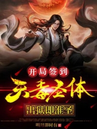 精品阅读妻子的隐秘