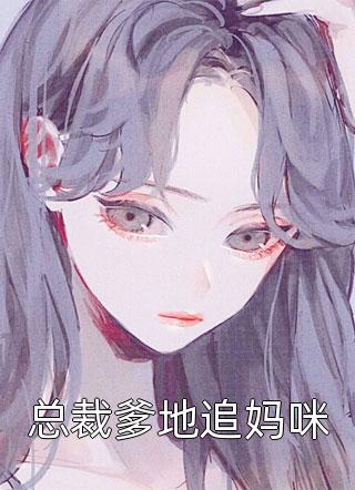 都市无敌神医精选小说推荐