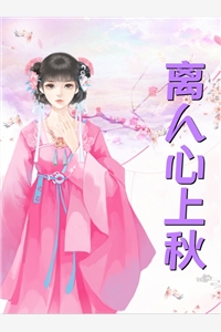 全集小说推荐高武序列：弑神者