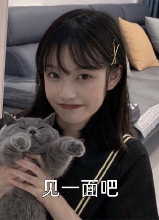 阅读全集官运之路