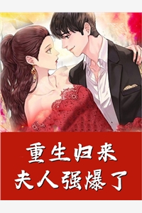 黄帝秘藏完整版