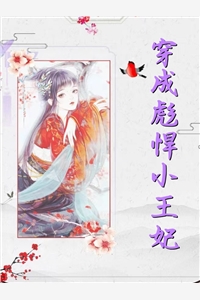 爽翻天！我家商场通古代
