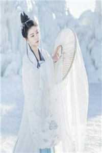 美人如玉情如尸全本小说阅读