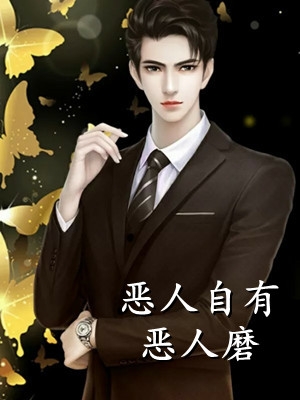 文章全文至尊龙帝