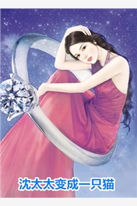 完整版亲子综艺，妈妈我有十八般武艺
