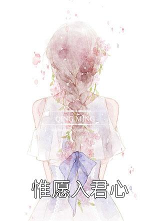 炮灰女配干翻剧本搞事业精品选集
