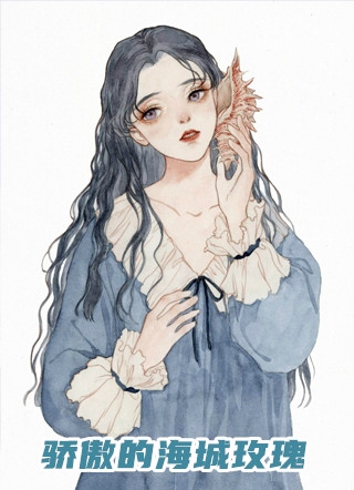 权利争锋