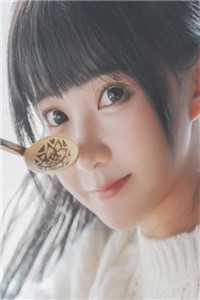 凶萌小兽娘