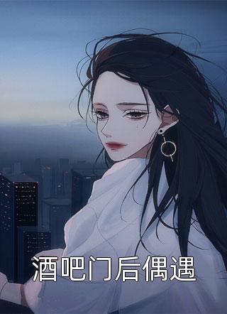 我用花瓶通古今