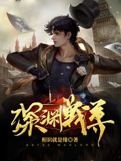 天宝年间全文