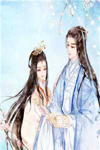 开局身高换悟性：我在水浒当霸主全文阅读