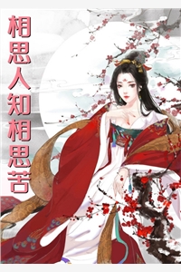 离婚诈死，陆总拿带血孕检单哭疯精品篇