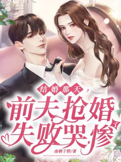 从白起开始，历代名将陆续降临全文