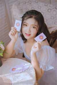 小说九皇子：开局推到女皇妃
