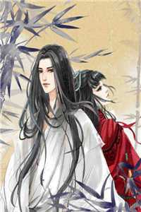 重生后，我靠魅术大杀四方无弹窗