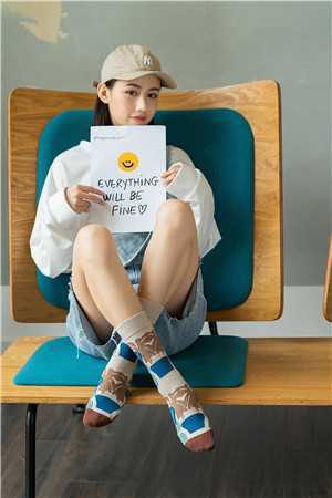 会读心后，白莲实习生我不忍了全局