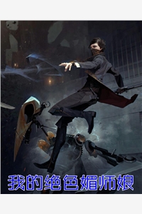 渐行渐远渐无书剧情