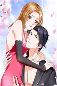 期许亦是归途主角是