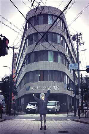 攻略校花失败后，我和首富千金联姻了许若悠陆羽