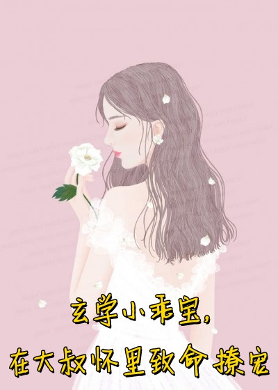 我们不遗憾说再见池晚言霍北萧