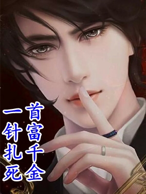 暗恋暂停，开始恋爱小说宋霜序贺庭洲