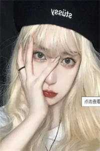孤月伴星眠裴楚钰孟初棠