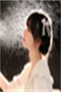 深山秘境:迷失异界李明远张晓峰