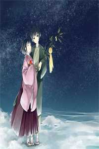 婉娘宁安安宁全章节小说