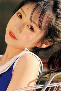江亦江婷写的小说如果爱意有终点