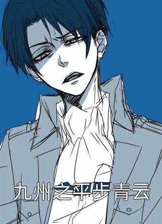 双十一老公让我兼职一日女友