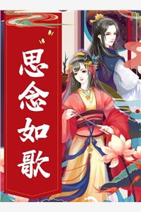 被赶走后，我重组电竞战队杀疯了