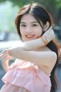 爱过，只是情深缘浅后续+无弹窗