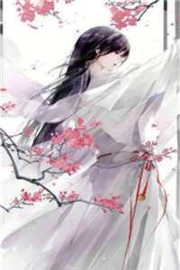 和女友回乡下后，他仕途圆满陈明浩李冬梅全文+免费
