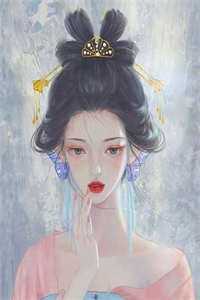 霸总的倾心之恋