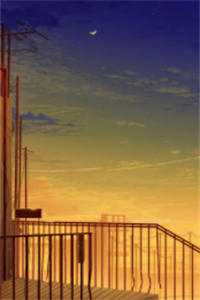 我这都是为你好