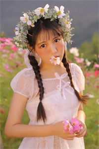 浮生清欢不念川by